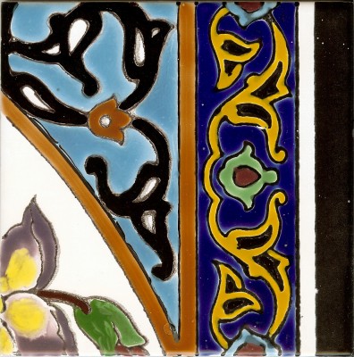 Orientalische Wandfliesen 105x60cm 