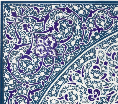 Orientalische Wandfliesen 60x60 cm 