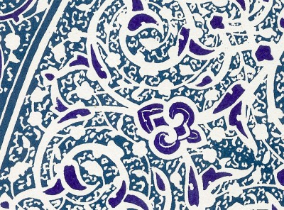 Orientalische Wandfliesen 60x60 cm 