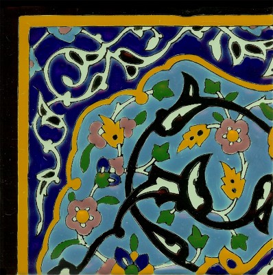 Orientalische Wandfliesen 30x45cm 