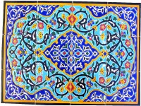 Orientalische Wandfliesen 45x60cm 