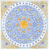 Orientalische Wandfliese 15x15 cm 