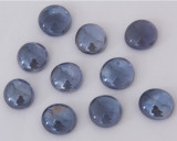 Deko Mosaiksteine Glasnuggets 17-20mm anthrazit 100g ca. 20 St. Deko Mosaiksteine Glasnuggets 17-20mm anthrazit 100g ca. 20 St.